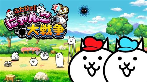 スクラッチゲームにゃんこ大戦争：猫とデジタル世界の奇妙な融合